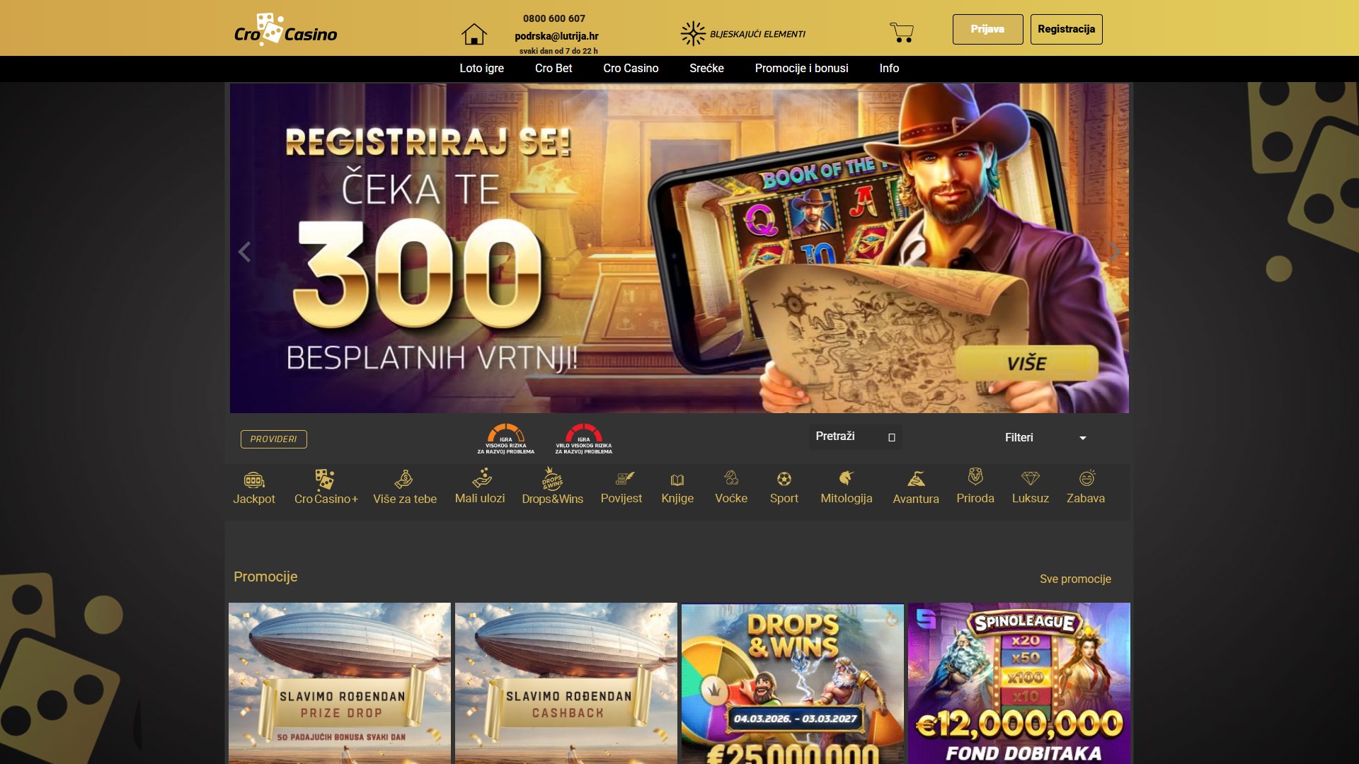 Lutrija Casino screenshot 1