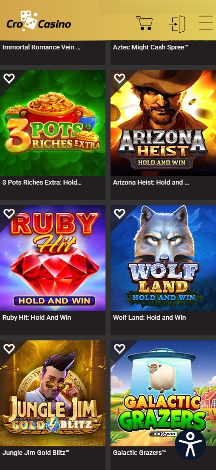 Lutrija Casino mobile lobby